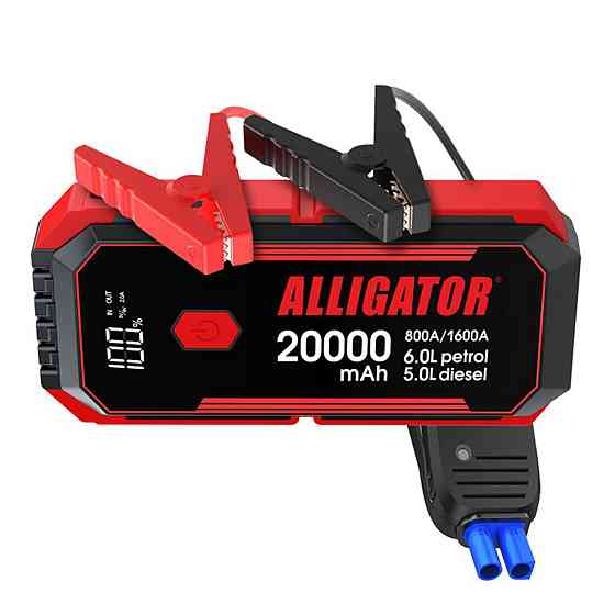 Бустер (пусковий пристрій) Alligator Jump Starter 800A/1600A 20000mAh зі Smart-клемами Київ