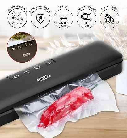 Вакууматор Mesko MS 4492 для пакетів,рулонів та контейнерів/ 95Вт/ 30см/ ел. керування/ чорний Винница