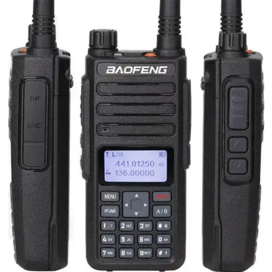 Рация Baofeng DR-1801UV 5Вт IP64 Черный Винница