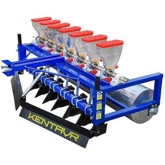 Севалка овощная мотоблочная Кентавр СМП-7 Харьков