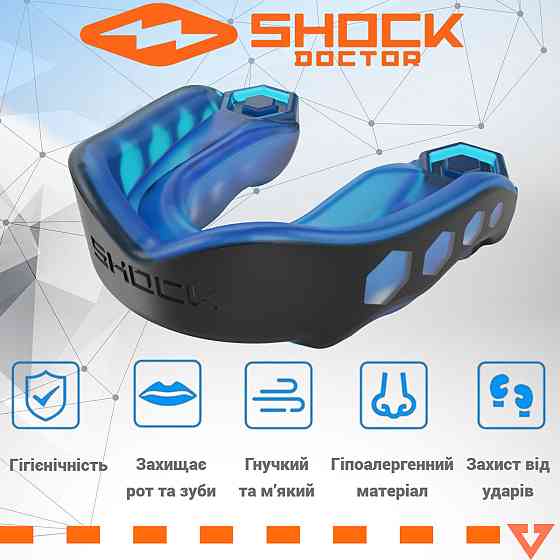 Капа Shock Doctor Gel Max доросла (вік 11+) Black/Blue (art. 6100-BB-AD) Кам'янське