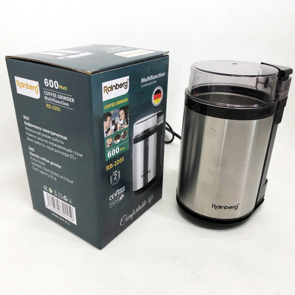 Роторна кавомолка Rainberg, Електро кавомолка, Кавомолка для круп електрична SX-66 Івано-Франківськ - фото 3