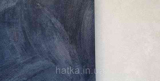 Шпалери вінілові на флізеліні Grandeco Ameli абстракція мазки смужки структурні темно-сині Київ