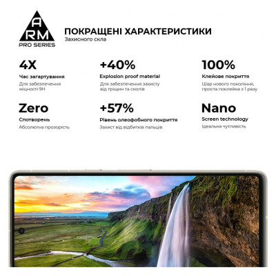 Скло захисне Armorstandart Pro Google Pixel 7 Black (ARM65230) Вінниця - фото 5