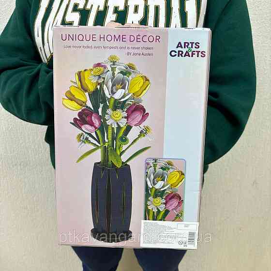 Конструктор цветы букет тюльпанов и ромашек в вазе 1250 деталей Baka Хмельницкий
