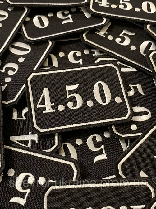 Шеврон 4.5.0. (Форма прямокутна. На липучці) Розмір 5.5x8см Київ - фото 2