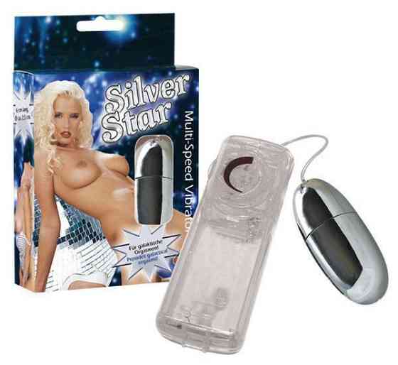 Віброяйце SILVER STAR Sex Aura Київ