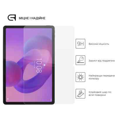 Стекло защитное Armorstandart Glass.CR Lenovo Idea Tab Clear (ARM88097) Винница
