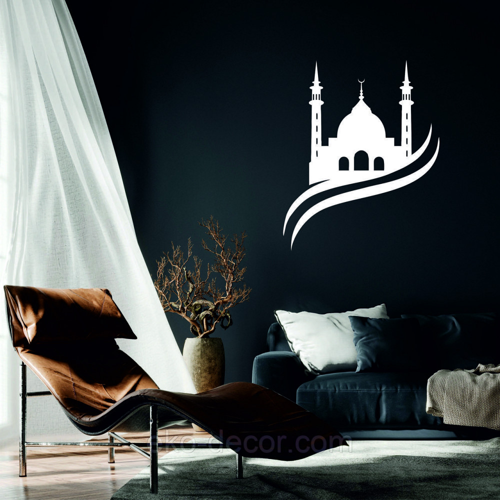 Декоративне настінне Панно «Іслам» Декор на стіну 70*57 см, Білий Київ - фото 1