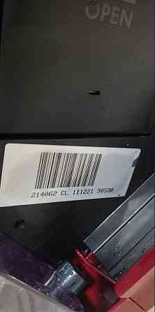 Кавомашина Delonghi Magnifica Київ