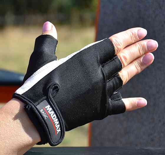 Рукавички для фітнесу MadMax MFG-250 Basic Whihe XL Луцк