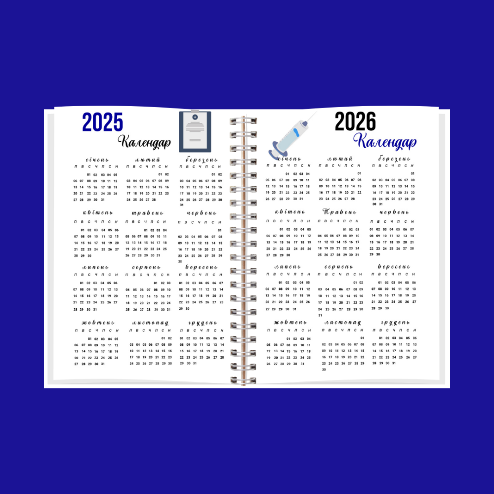 Планер (блокнот) медсестри А5 Дніпро - фото 3