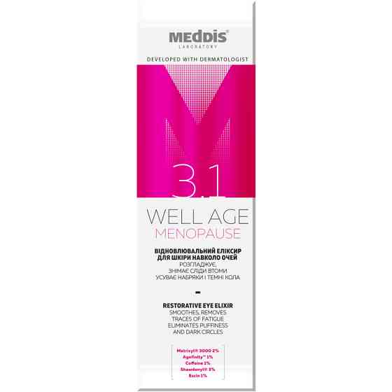 Відновлювальний еліксир для шкіри навколо очей Well Age Menopause Meddis 30 мл Київ