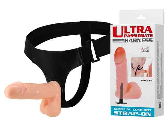 Страпон-Ultra passionate Harness Strap-on BW-022011 Sex Aura Київ