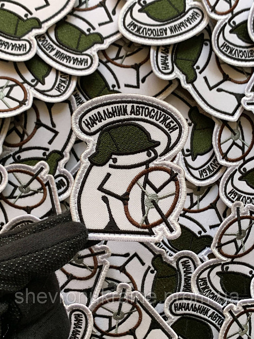 Шеврон флорк военный водитель (Форма контурная. На липучке) Размер 8x6.5см Киев - изображение 4