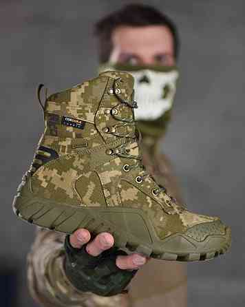 Тактичні туфлі ALPINE CROWN MILITARY PREDATOR піксель ВТ0997 Одеса
