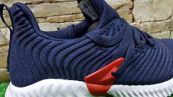 Кроссовки подростковые BaaS  Alphabounce Instinct Киев