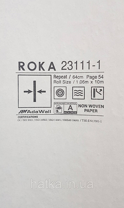 Шпалери вінілові на флізеліні AdaWall Roka 1.06х10 під венеціанську штукатурку білі срібло 23111-1 Київ - фото 4