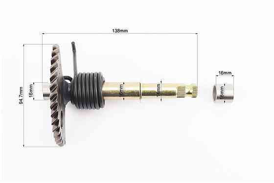 Півмісяць 138мм в зборі (без упаковки) Киев