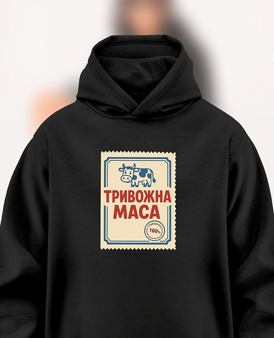 Худи «Тревожная масса» – 100% тревожности в каждой петле XL, Серый Черновцы - изображение 1