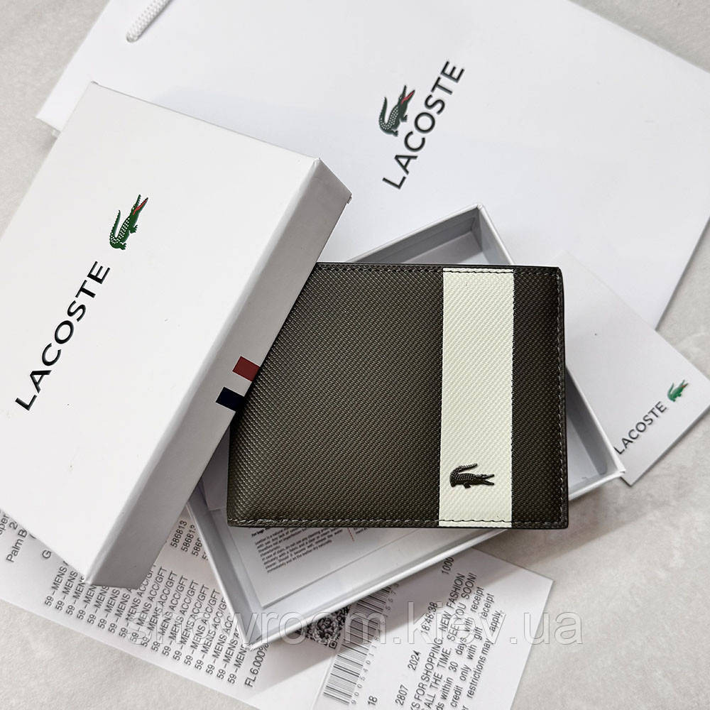 Чоловіче портмоне Lacoste (1716) подарункова упаковка Київ - фото 1