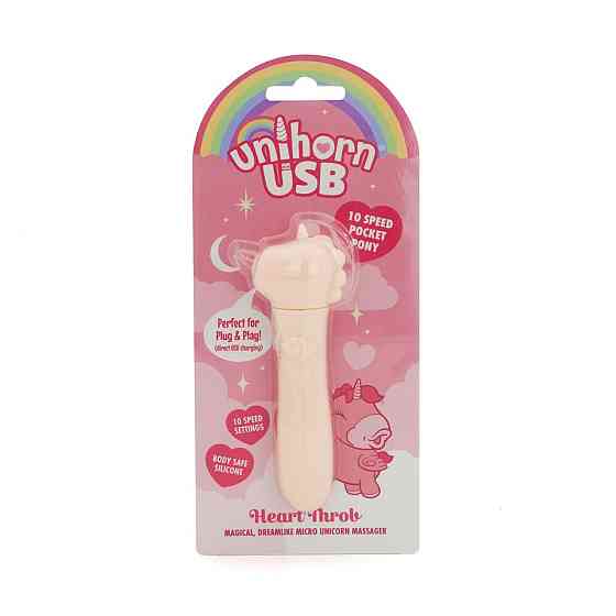 Вібратор-єдиноріжка Unihorn USB Bullet – Heart Throb, віброкуля, USB-зарядка, 10 режимів Sex Aura Київ