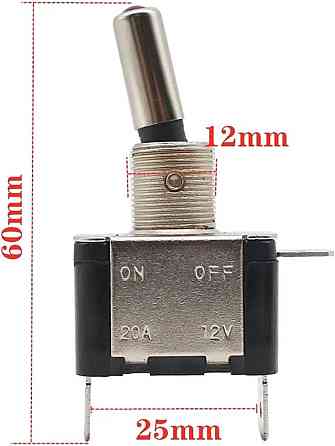 Тумблер питания 12В с LED и карбоновой крышкой для авто Киев