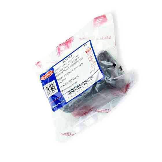 Втулка Мерседес Бенц Спринтер 904, 906 задняя задний рессоры Мукачево