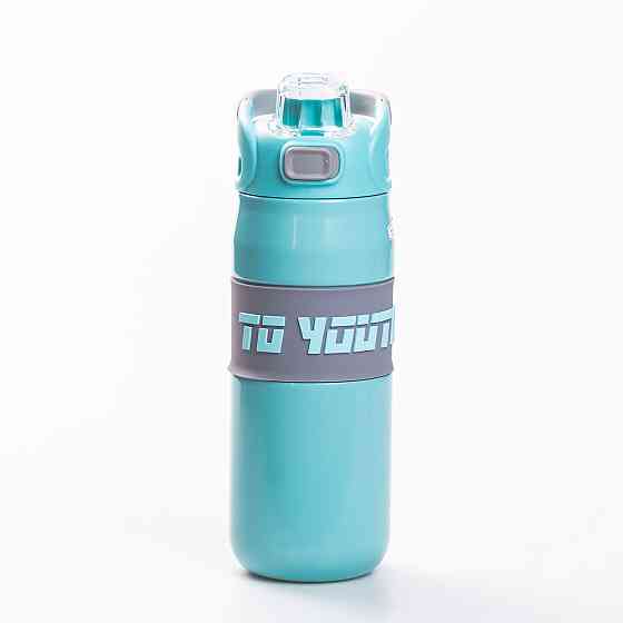 Термос спортивний з мундштуком 680 мл м'ятний HP-14-54M Коломия