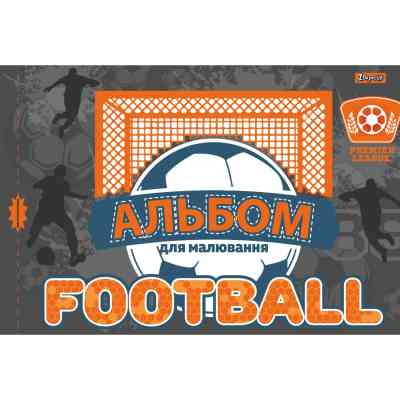 Альбом для рисования 1 вересня А4 скоба, с перфорацией, 12 листов (130488) Винница