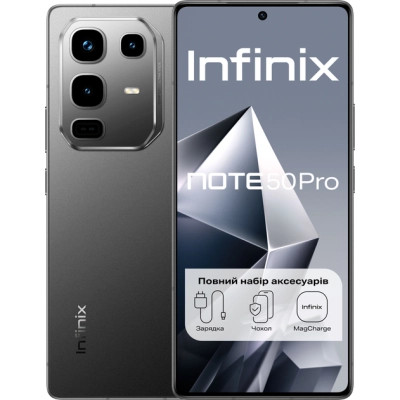 Мобильный телефон Infinix Note 50 Pro 12/256Gb Shadow Black (4894947068355) Винница - изображение 1