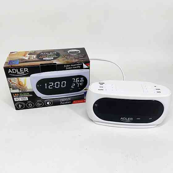 Настільний годинник зі світловим циферблатом Adler AD 1186, Маленький настільний годинник LR-87 Львів