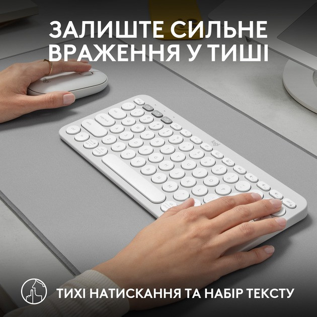 Комплект (клавіатура, миша) бездротовий Logitech Pebble 2 Combo White (920-012240) Білий Харків - фото 19