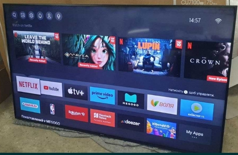 Телевізор: 75" (2021) 4K UHD, Smart HISENSE 75AE7010. Київ - фото 1