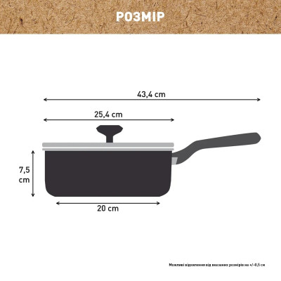 Сотейник Tefal Renewal, 24см, алюміній, бакеліт, скло, сірий (C4263243) Винница - изображение 7