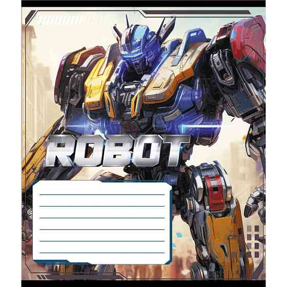 Тетрадь ученическая 