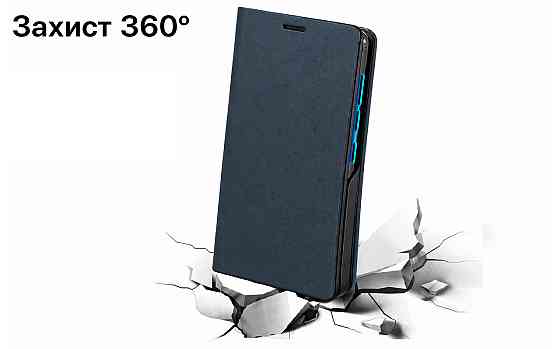 Чохол-книжка PlastGuard для Vivo V15 Pro, vivo V17 — екошкіра, пластиковий бампер, магнітна застібка, функція підставки Синій Київ