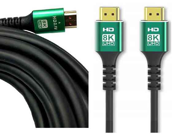 Кабель HDMI 3м 8K UHD для TV и игровых консолей Киев