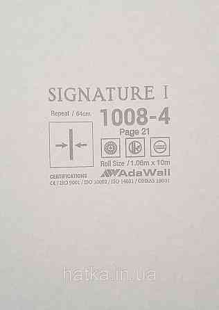 Шпалери вініл на флізеліні AdaWall Signature1.06х10 квіти гілки листя структурне рожеве бузкове золото 3д Київ