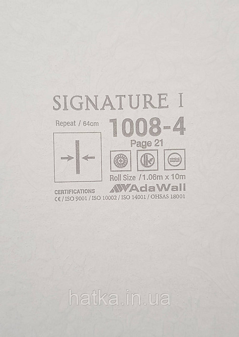 Шпалери вініл на флізеліні AdaWall Signature1.06х10 квіти гілки листя структурне рожеве бузкове золото 3д Київ - фото 6