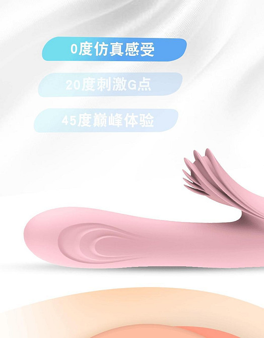 Вібратор - Lilo USB Pink Sex Aura Київ - фото 8