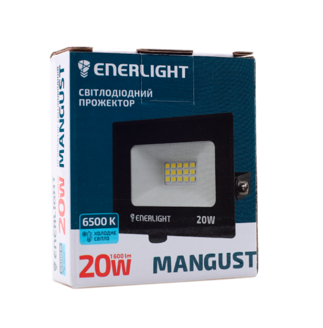 Прожектор светодиодный влагостойкий IP 65 ENERLIGHT MANGUST 20Вт 6500K Ровно - изображение 2