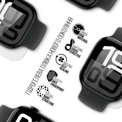 Пленка защитная Armorstandart Apple Watch 10 42mm 6 pcs (ARM81141) Винница