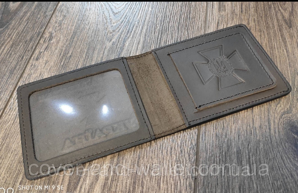 Шкіряна обкладинка СБУ з додатковою кишенею коричневого кольору Київ - фото 6