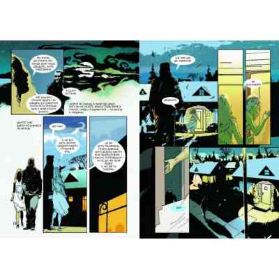 Комикс 451° за Фаренгейтом. Графічний роман - Рей Бредбері, Тім Гемілтон Фабула (9786175223598) Винница