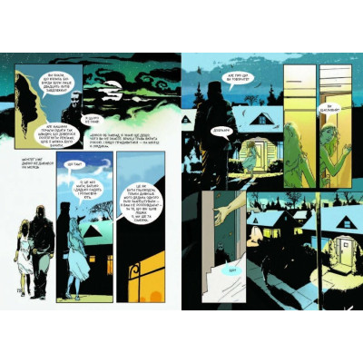 Комикс 451° за Фаренгейтом. Графічний роман - Рей Бредбері, Тім Гемілтон Фабула (9786175223598) Винница - изображение 3