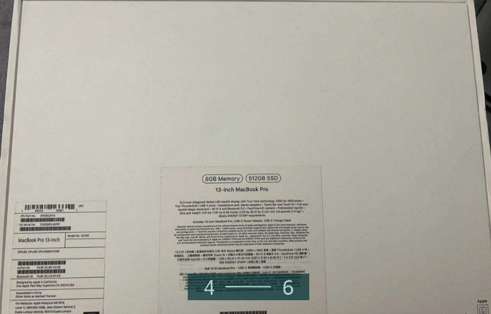 Ноутбук MacBook Pro 2020 M1 8/512Gb. Київ - фото 3