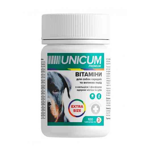 Витамины UNICUM Premium для собак EXTRA SIZE с кальцием и фосфором для зубов и костей (100 табл. по 2 г) Винница