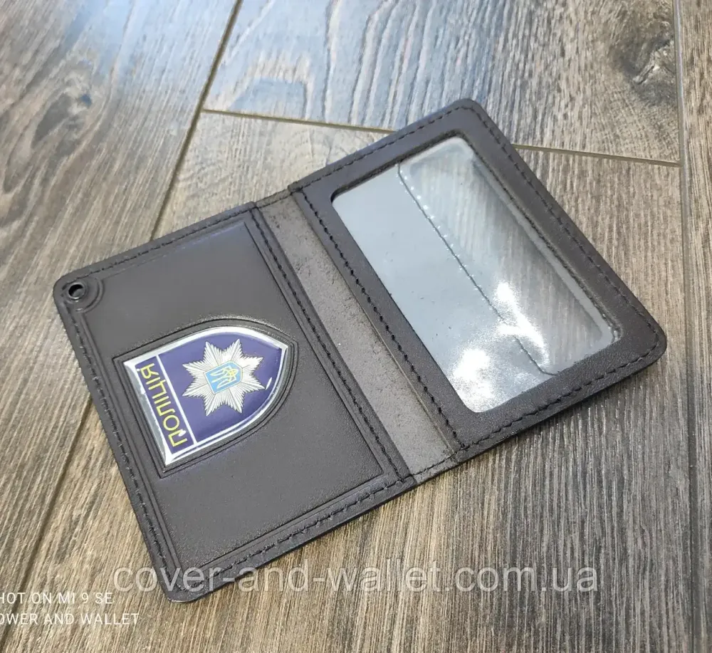 Шкіряна обкладинка на посвідчення НПУ (Національна поліція України) із шевроном Коричневий Київ - фото 1