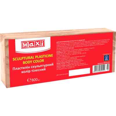 Пластилин Maxi скульптурный телесный 800 г (MX60254-02) Винница